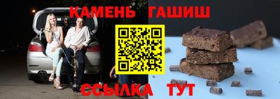 герыч Кизляр