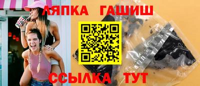 амфетамин Керчь
