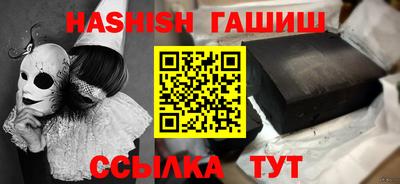 герыч Кизляр