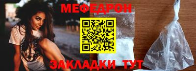 кокаин колумбия Кизилюрт