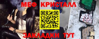 кокаин колумбия Кизилюрт