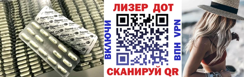 Лсд 25 экстази ecstasy kraken tor Киржач