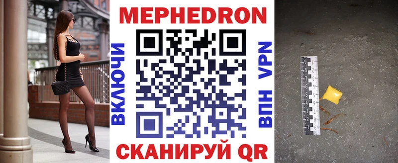 купить  сайты  Киржач  мориарти официальный сайт  Мефедрон 4 MMC  kraken tor 