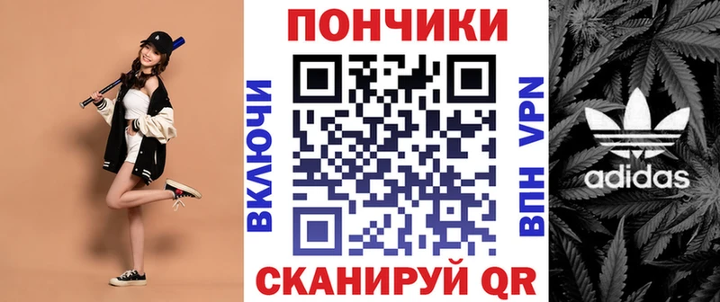 Шишки марихуана Ganja  Киржач 